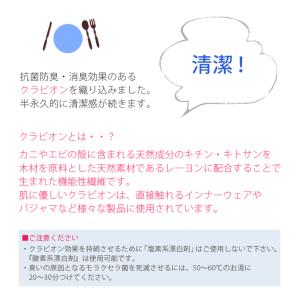 ループ付きタオル 台ふきん おしぼりタオル 3...の詳細画像3