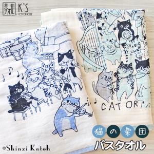 泉州タオル バスタオル セット 日本製 訳あり B品 アウトレット 福袋