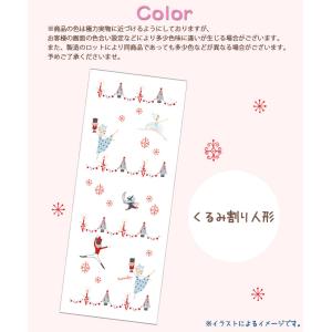 フェイスタオル バレエ 日本製 泉州タオル 綿...の詳細画像5