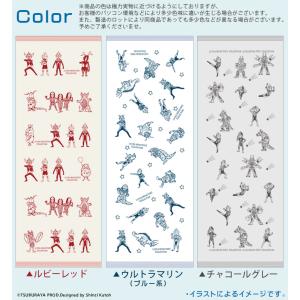 フェイスタオル ウルトラマン グッズ ガーゼ ...の詳細画像1