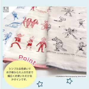 フェイスタオル ウルトラマン グッズ ガーゼ ...の詳細画像3
