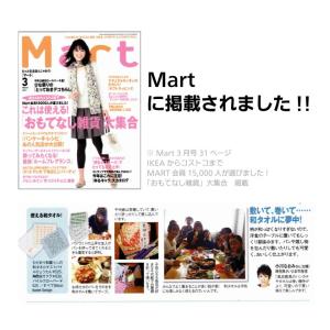 アウトレット価格 タオルハンカチ レディース ...の詳細画像5