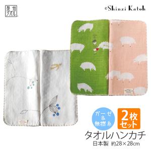 メルシー 花の商品一覧 通販 Yahoo ショッピング