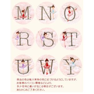 タオルハンカチ バレエ 刺繍 イニシャル プレ...の詳細画像4
