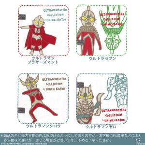 ウルトラマン タオルハンカチ 怪獣 タロウ キ...の詳細画像1