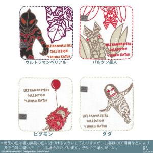 ウルトラマン タオルハンカチ 怪獣 タロウ キ...の詳細画像2