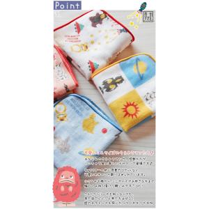 ミニ タオルハンカチ 子供 小さめ ウルトラマ...の詳細画像2