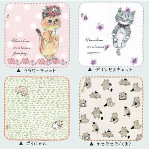 タオルハンカチ プレゼント 女性 子供 ネコ ...の詳細画像2