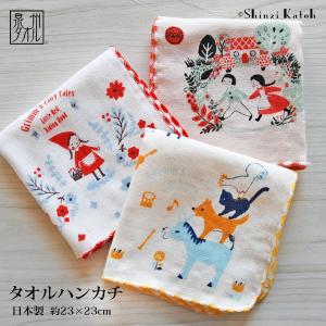HERMES（エルメス） タオル ギフト 正規ラッピング無料 フェイスタオル