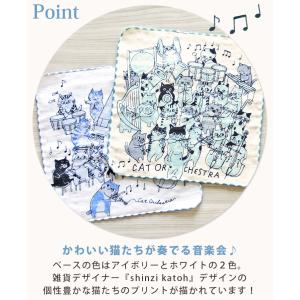 タオルハンカチ 音楽 楽器 猫 ねこ 日本製 ...の詳細画像1