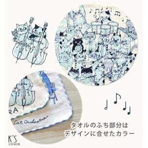 タオルハンカチ 音楽 楽器 猫 ねこ 日本製 ...の詳細画像3
