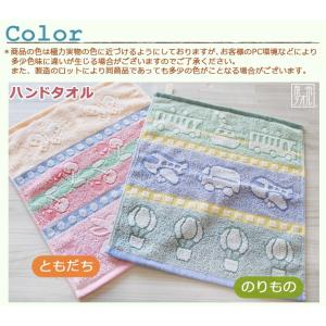 フェイスタオル ハンドタオル ループ付きタオル...の詳細画像2