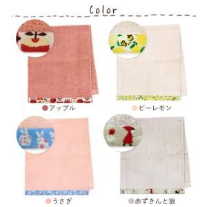 タオル フェイスタオル かわいい ふわふわ 猫...の詳細画像1