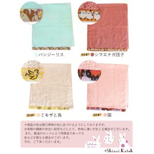 タオル フェイスタオル かわいい ふわふわ 猫...の詳細画像2