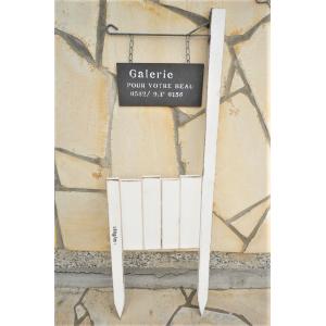 ブロカントピックW　MA1425　ガーデンピック　ガ�