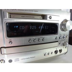 JVCケンウッド（JVC KENWOOD） KENWOOD RD-UDA77 〓 06年ケンウッドの