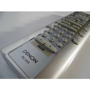 DENON（デノン） DENON RC-828 〓 デノン「D-M7」用リモコン, 美品,3M