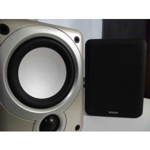 ONKYO D-S7GX 〓 カッコいい オンキョーのスピーカー, 良品,6M ONKYO D-S7GX 〓 カッコいい オンキョーのスピーカー, 良品,6M
