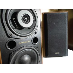 DENON USC-M7  ちょっとマニアックなデノンのスピーカー,