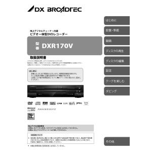 販売用在庫全数100v,220μF (SILMIC Ⅱ) 46個 (専用) 販売用在庫全数100v,220μF (SILMIC Ⅱ) 46個 (専用) 販売用在庫全数