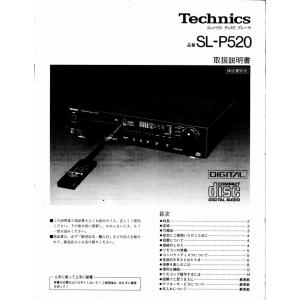 ONKYO CR-555S　美品　取説　リモコン ONKYO CR-555S 美品 取説 リモコン ONKYO CR-555S 美品 取説 リモコン