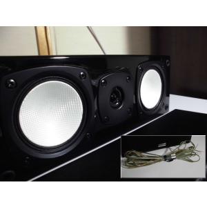 ONKYO D-108C 〓 オンキョーのサラウンド・システム「D-108 Series」用センター・スピーカー, 美品,6M保証 〓 [001]｜ks19561005