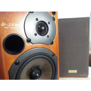 ONKYO（オンキヨー） ONKYO D-NFR7 〓 13年製新世代FRシリーズ用