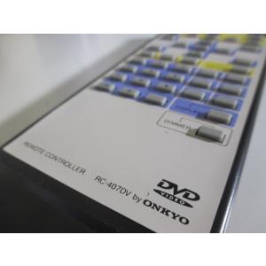 ONKYO（オンキヨー） ONKYO RC-347S 〓 オンキョー「A-909/LTD」用