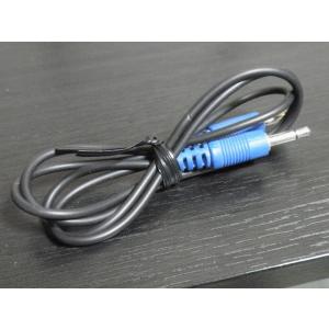 Pioneer SC-008 〓 パイオニア用システム接続コード, 並品,6M