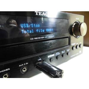 TEAC CR-H500NT 〓 09年製 ティアックのインターネットCDレシーバー, ベルト新品,...