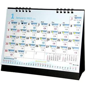 釣り カレンダーの商品一覧 通販 Yahoo ショッピング