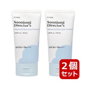 ユニシティ デイリー サンケア ( 日焼け止めクリーム ) 50ml 化粧下地