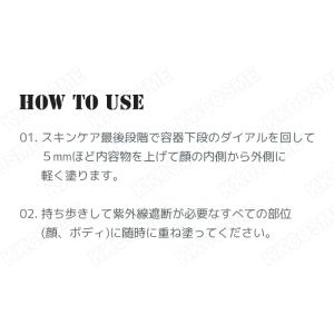 ahc 日焼け止め ナチュラルパーフェクション...の詳細画像3
