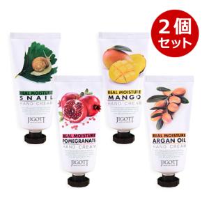 10/29(水)限定！ポイント+4%】ハンドクリーム 保湿 ナイアシン