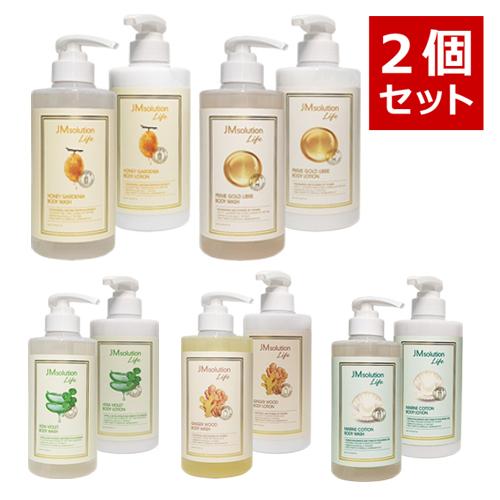 選べる2個セット JM solution JMソリューション ボディウォッシュ ボディローション ボ...