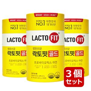 FOODOLOGY コレオロジー 60粒 1日2粒 韓国健康的なダイエット 体