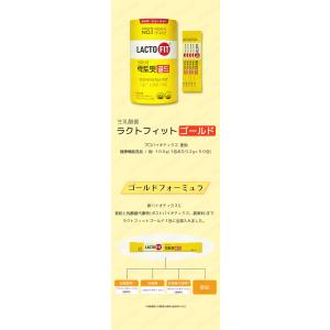 3個セット 鍾根堂健康 Chong Kun D...の詳細画像1