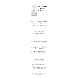 dAlba ダルバ エアーフィットフレッシュサ...の詳細画像1