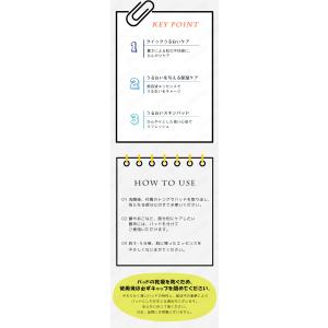 aprilskin エイプリルスキン カロテン...の詳細画像2