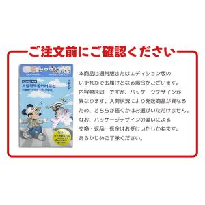 espoir エスポア ビーベルベットカバーク...の詳細画像1