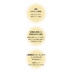 COSRX コスアールエックス アドバンスドザ...の詳細画像3