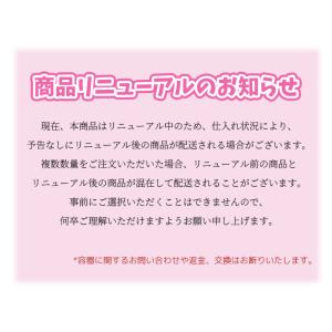 雪花秀 ソルファス sulwhasoo ジャウ...の詳細画像1