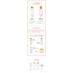 雪花秀 ソルファス sulwhasoo ジャウ...の詳細画像3