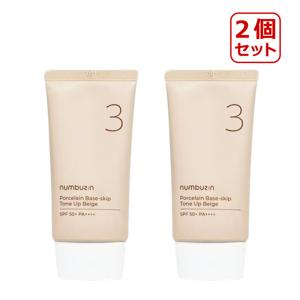 イッチノンADクリーム　50g 楽天市場】イッチノン ADクリーム 50g : 京都太秦しぜんむら