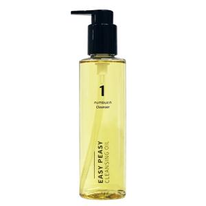 Do white+ ドゥ ホワイト 薬用クレンジング 50g プラス ドゥーホワイト