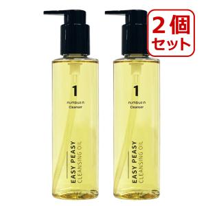 CHOSUNGAH BEAUTY クレンジング クレンジングジェル 2個 セット