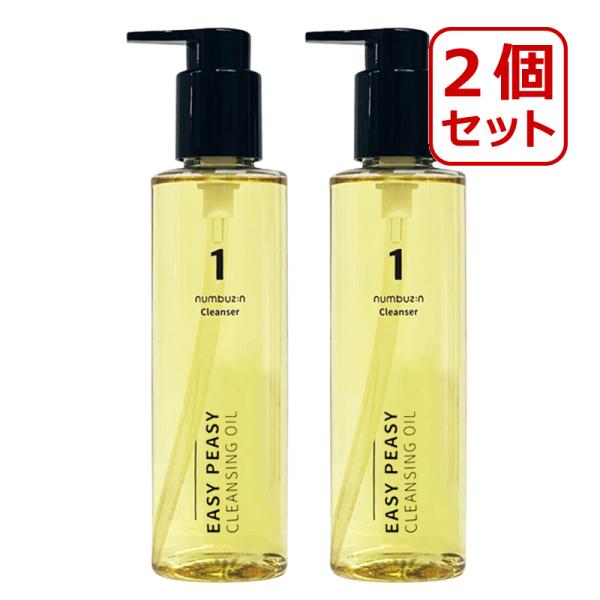 2個セット numbuzin ナンバーズイン 1番さっぱりすっきりクレンジングオイル 200mL メ...