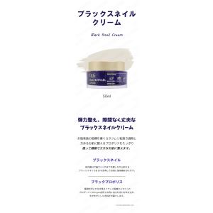 Dr.G ドクタージー ブラックスネイルクリー...の詳細画像1