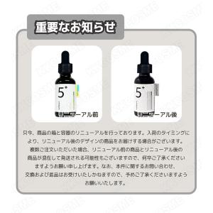 3個セット numbuzin ナンバーズイン ...の詳細画像1