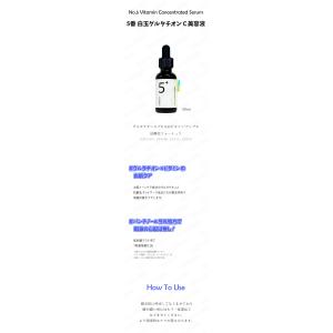 3個セット numbuzin ナンバーズイン ...の詳細画像2